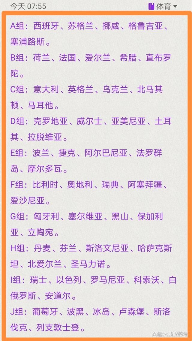 马卡报表示，阿拉巴的重伤让皇马震惊不已，他们此前已饱受伤病困扰，又在比赛成绩和表现正佳时突遭这一打击。